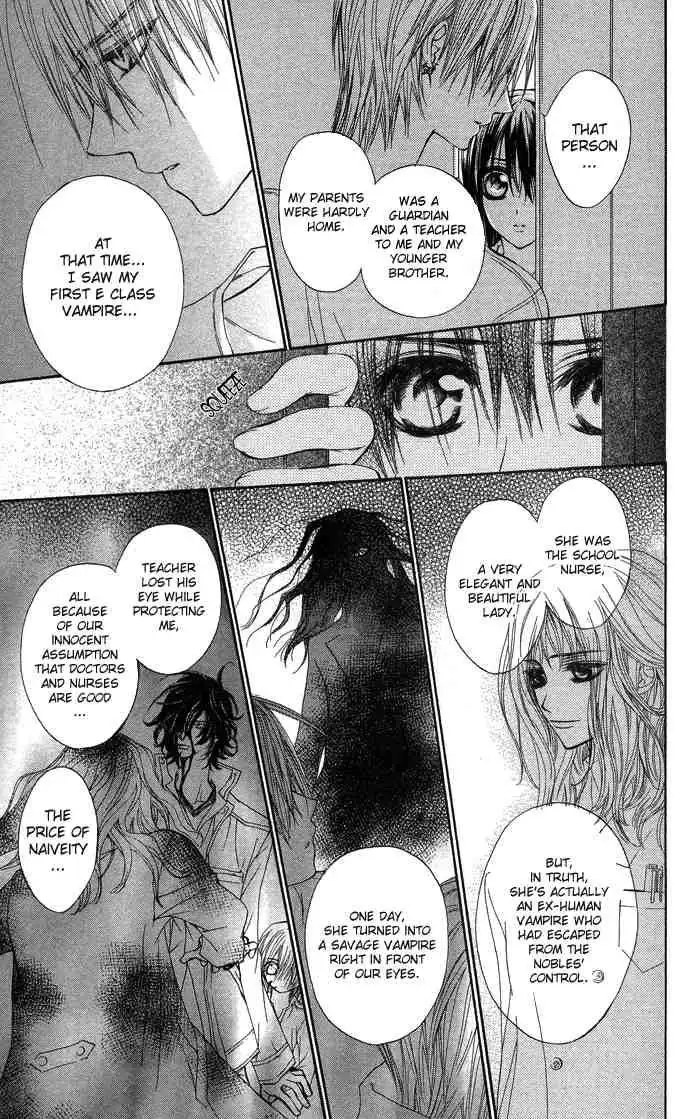 Vampire Knight Chapter 8 22